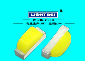 0805側(cè)面白色_副本